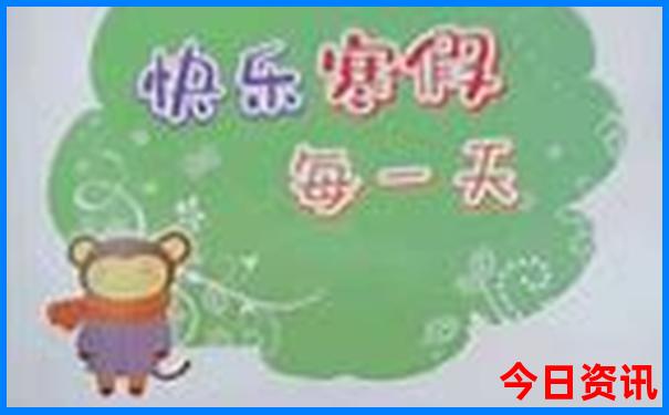 贺州旅游景点大全排名