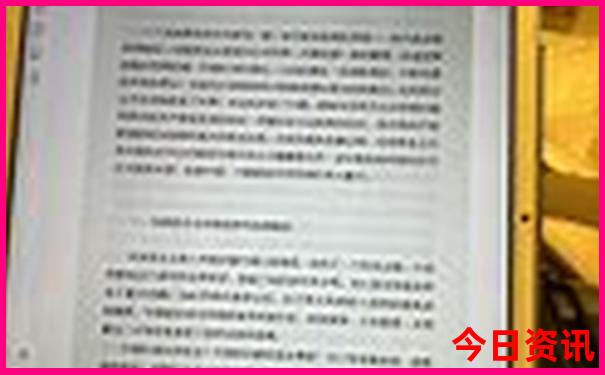 2025推荐精准全解读资料全新推荐大全新资料全免费-2025年天天开彩免费大全